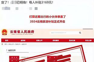 html358华体会截图3